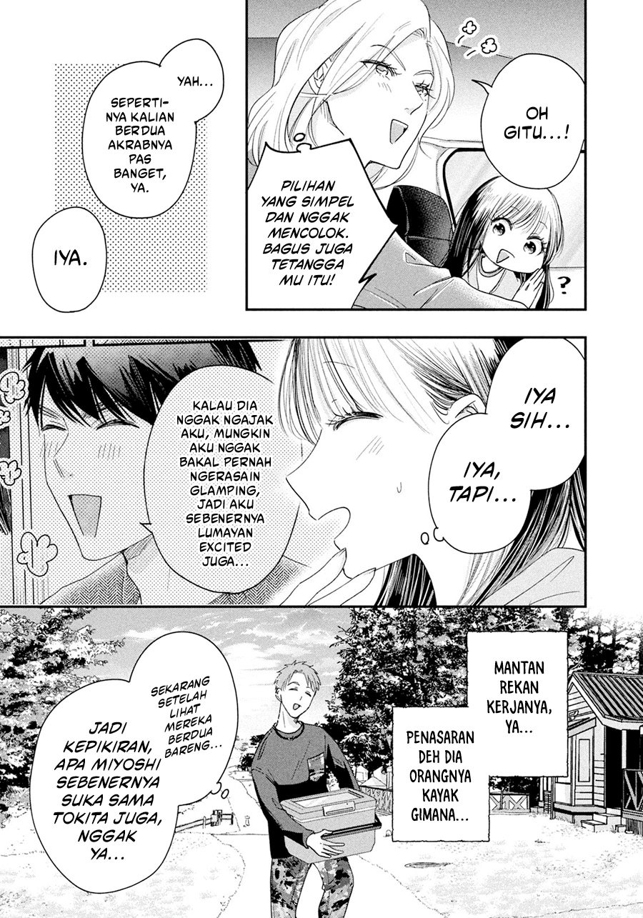 image-komik-kyou-mo-veranda-de-chapter-40-12/14