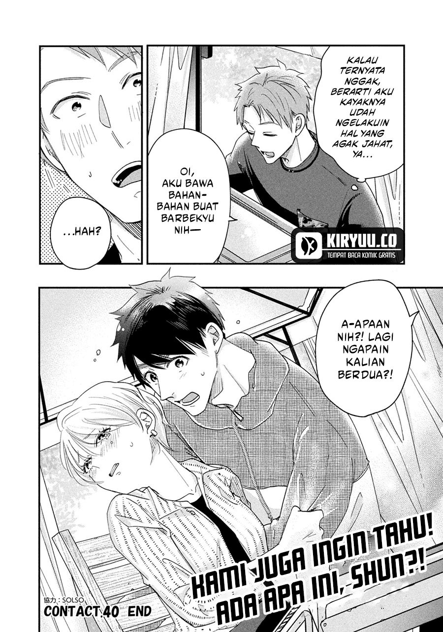 image-komik-kyou-mo-veranda-de-chapter-40-13/14