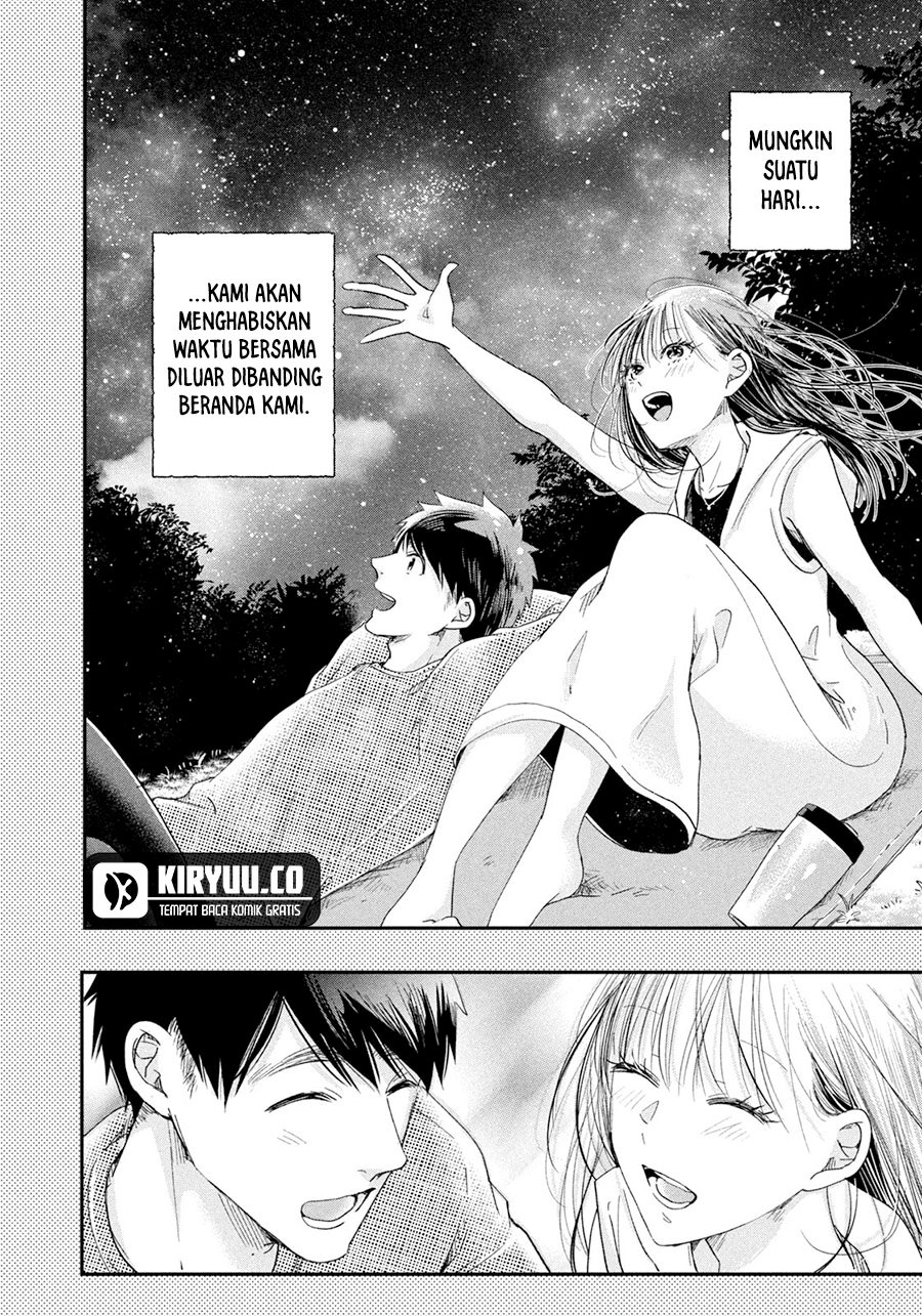 image-komik-kyou-mo-veranda-de-chapter-41-8/15