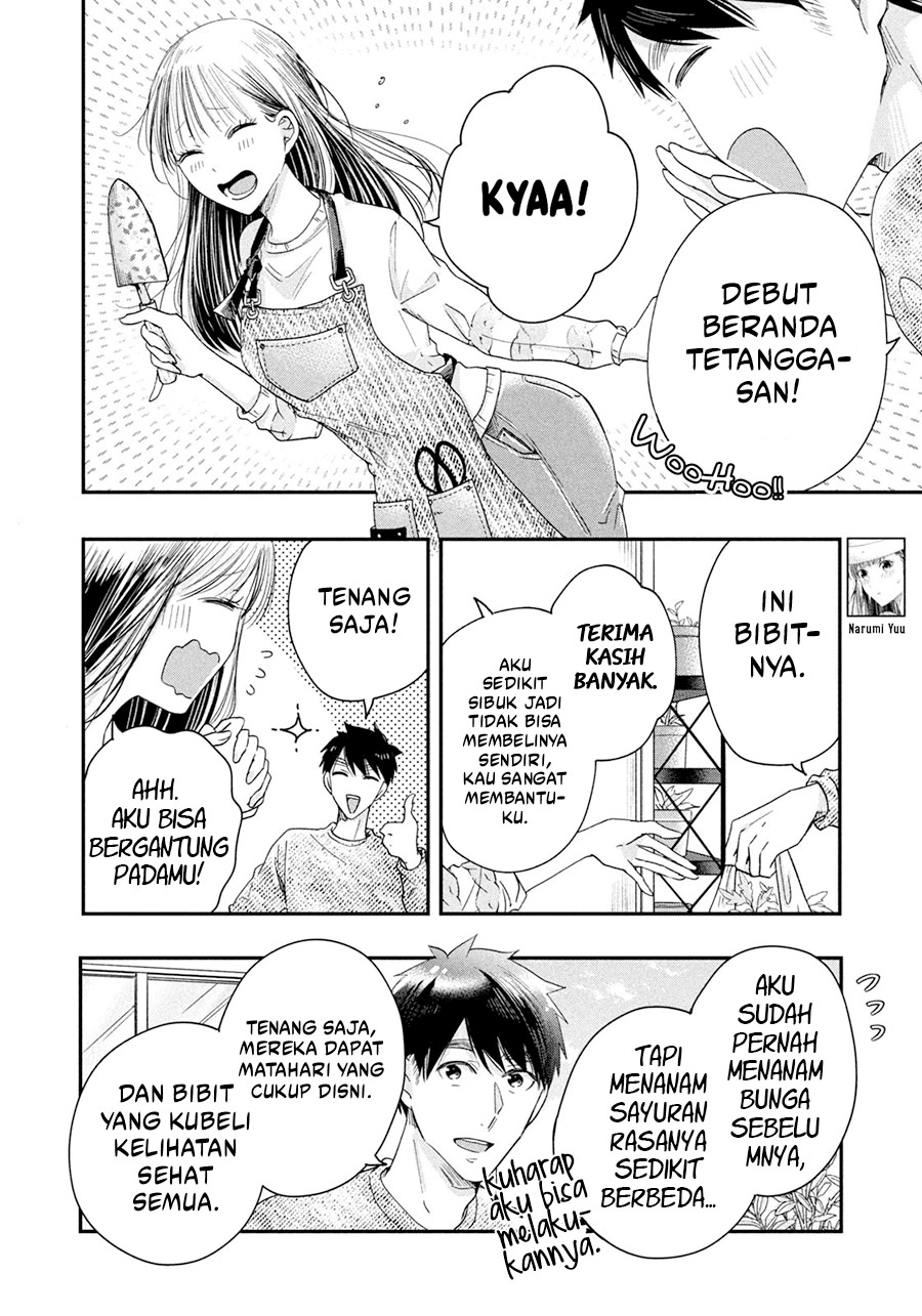 image-komik-kyou-mo-veranda-de-chapter-42-1/14