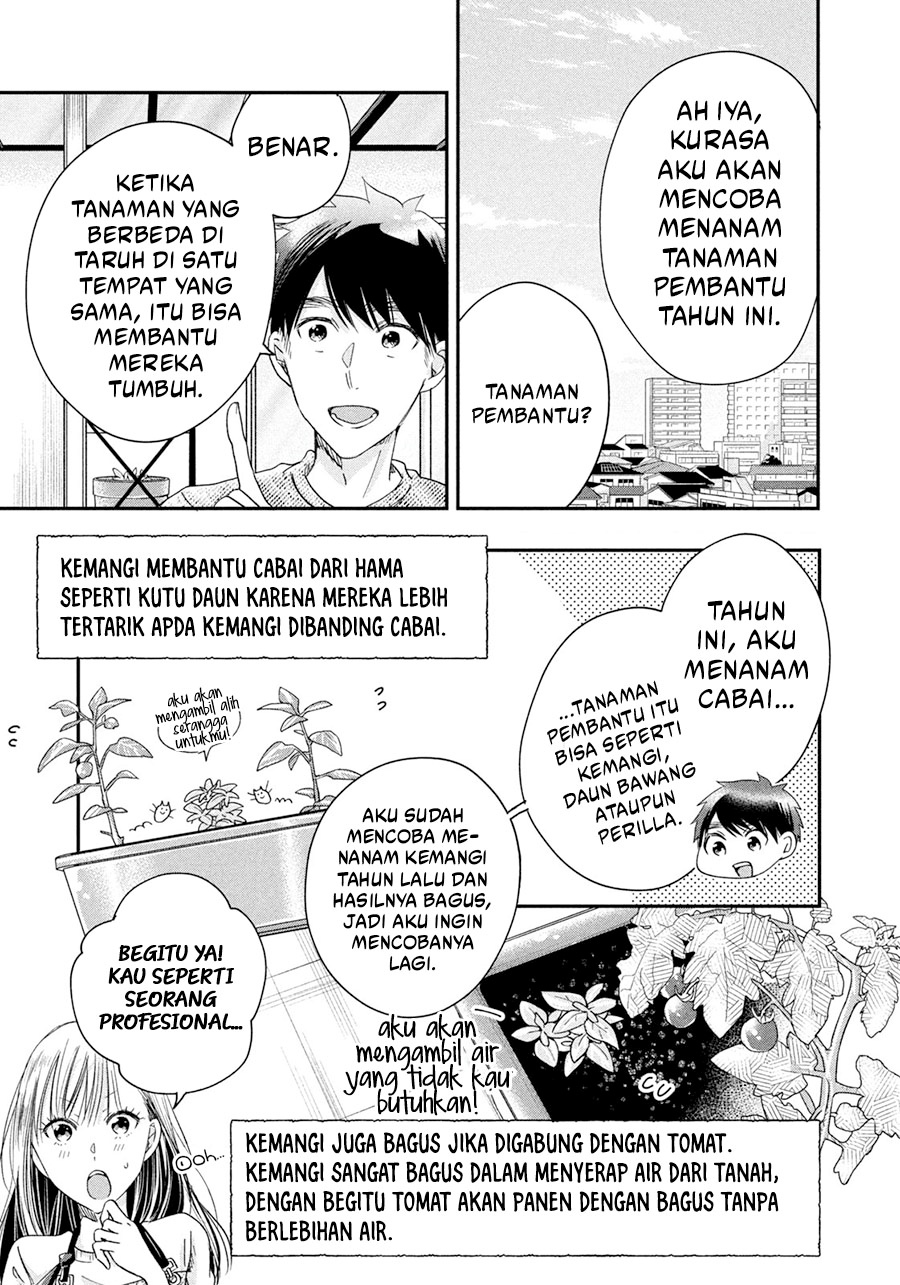 image-komik-kyou-mo-veranda-de-chapter-42-2/14