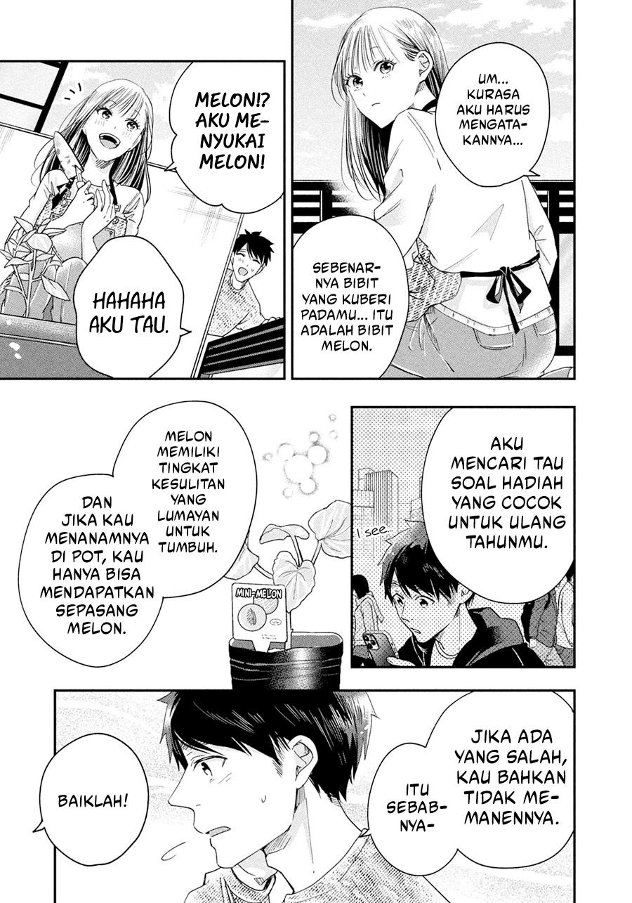 image-komik-kyou-mo-veranda-de-chapter-42-6/14
