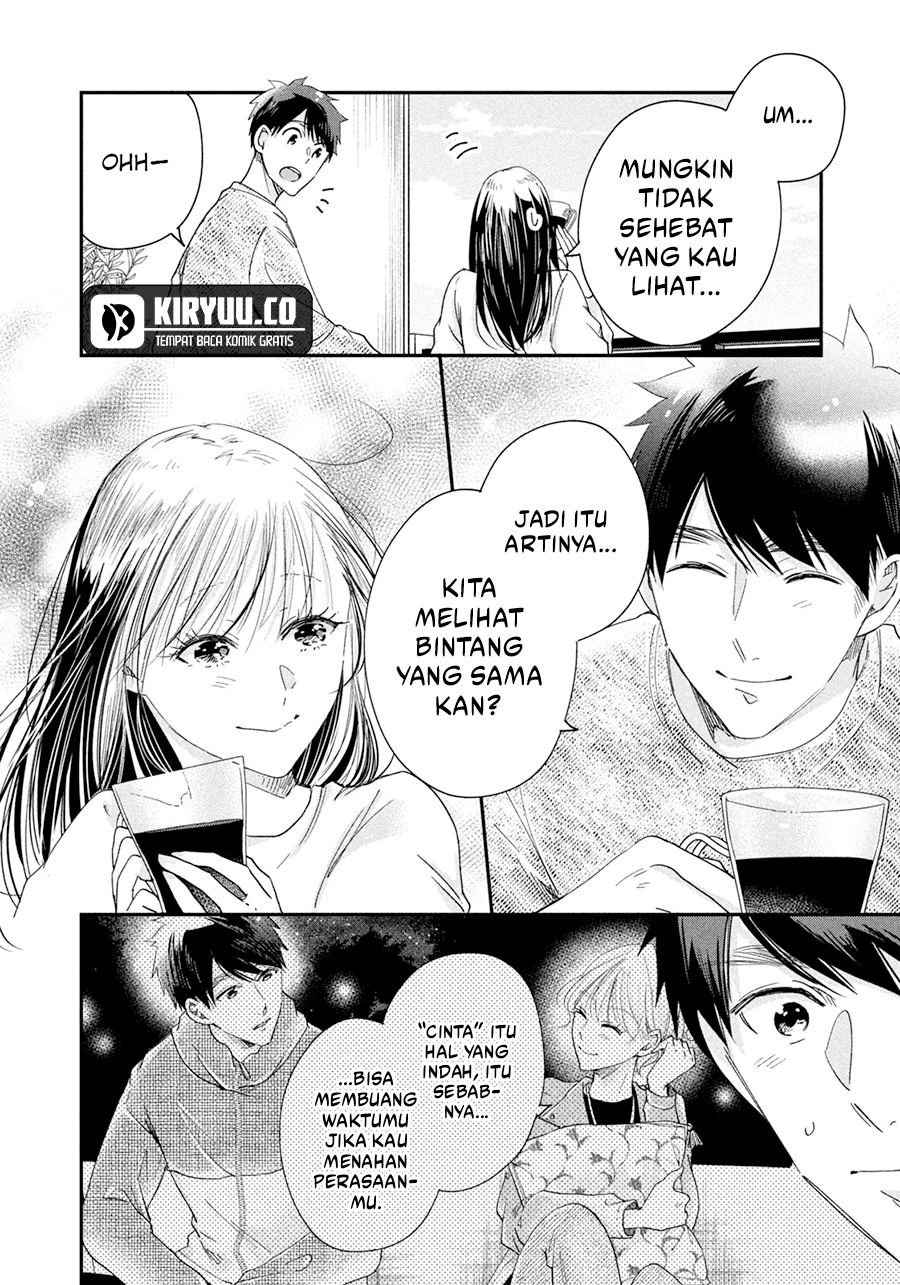 image-komik-kyou-mo-veranda-de-chapter-42-11/14