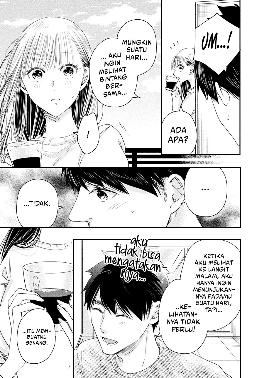 image-komik-kyou-mo-veranda-de-chapter-42-12/14