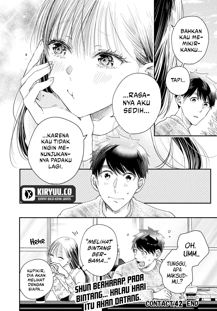 image-komik-kyou-mo-veranda-de-chapter-42-13/14