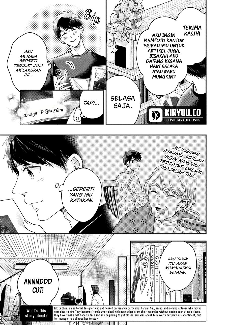 image-komik-kyou-mo-veranda-de-chapter-43-2/14