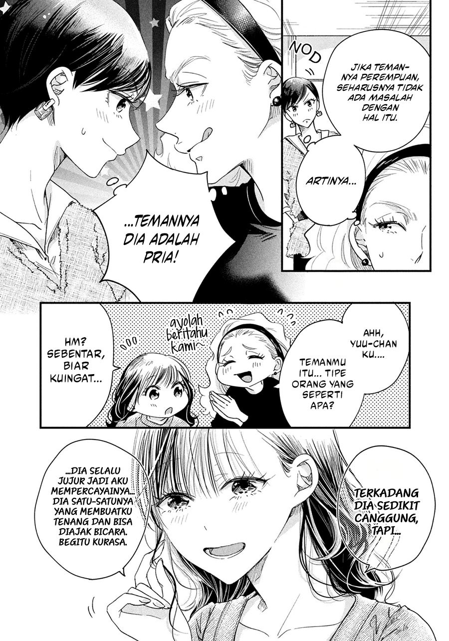 image-komik-kyou-mo-veranda-de-chapter-43-5/14