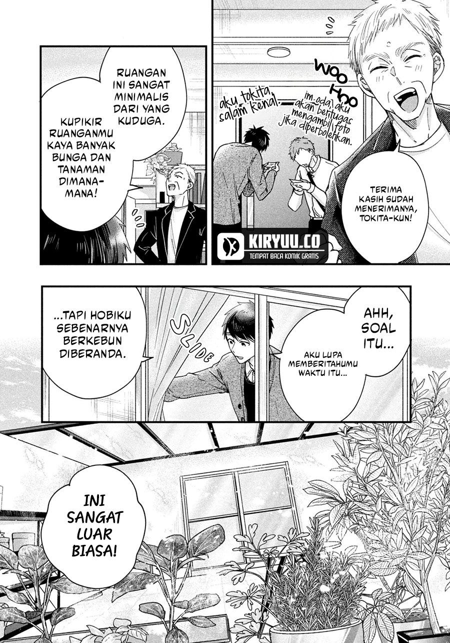 image-komik-kyou-mo-veranda-de-chapter-43-9/14