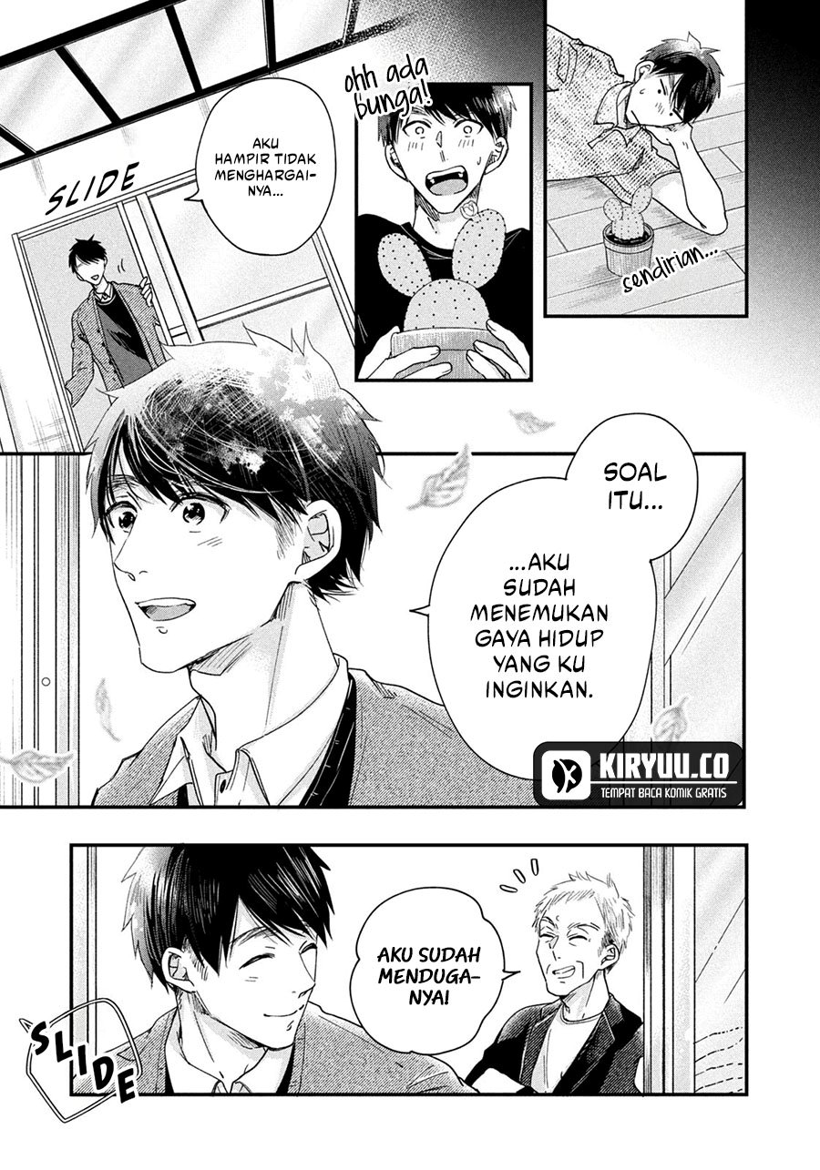 image-komik-kyou-mo-veranda-de-chapter-43-12/14