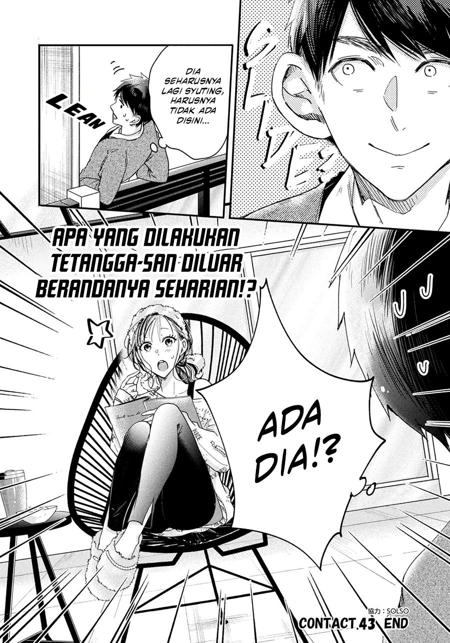 image-komik-kyou-mo-veranda-de-chapter-43-13/14