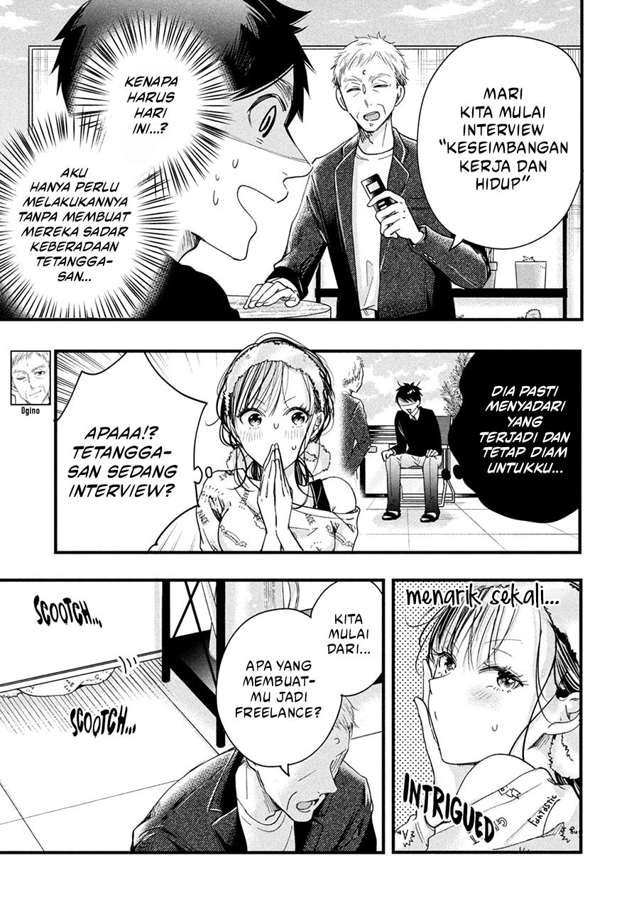 image-komik-kyou-mo-veranda-de-chapter-44-2/14