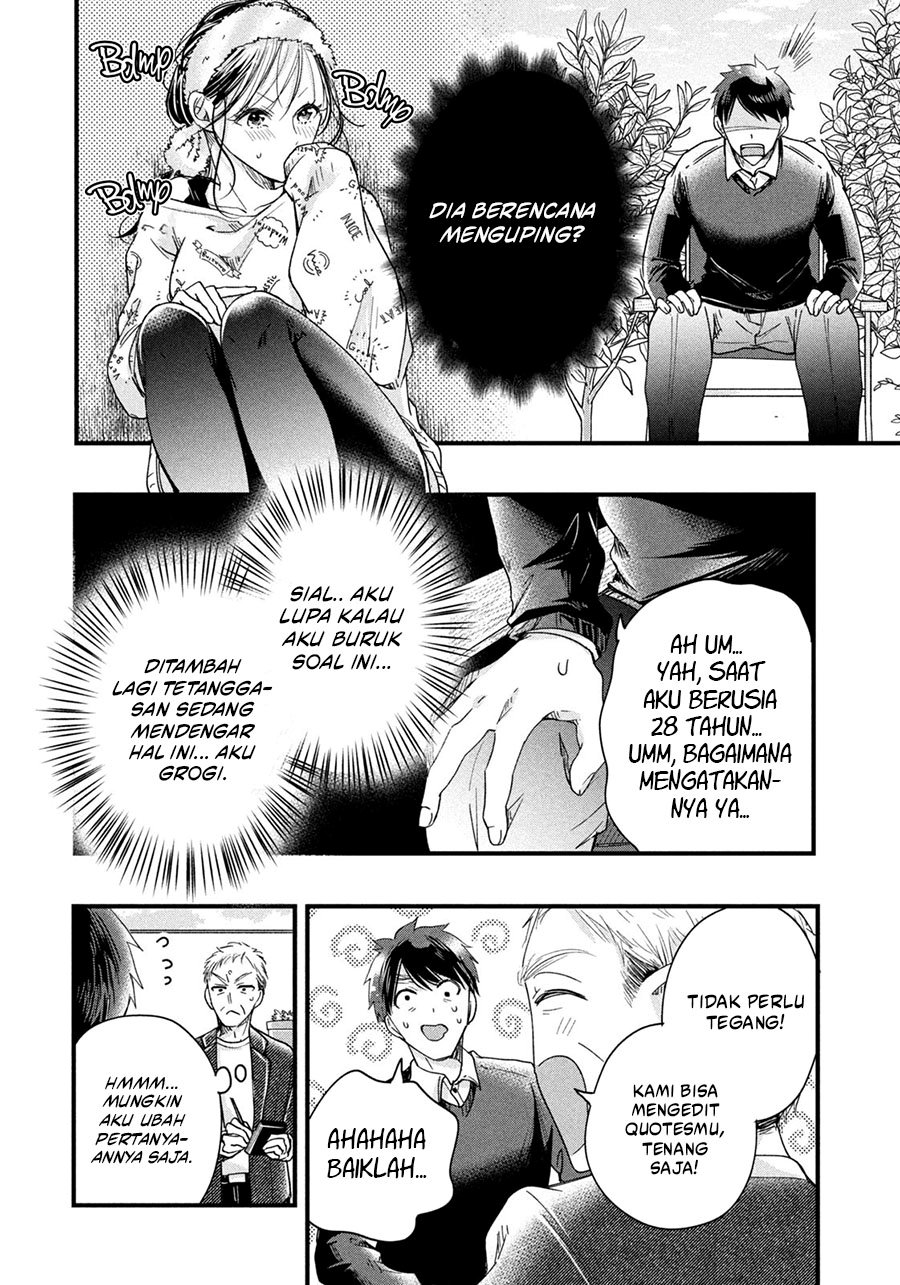 image-komik-kyou-mo-veranda-de-chapter-44-3/14