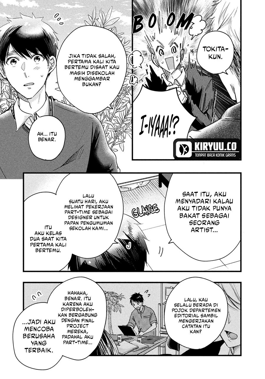 image-komik-kyou-mo-veranda-de-chapter-44-4/14