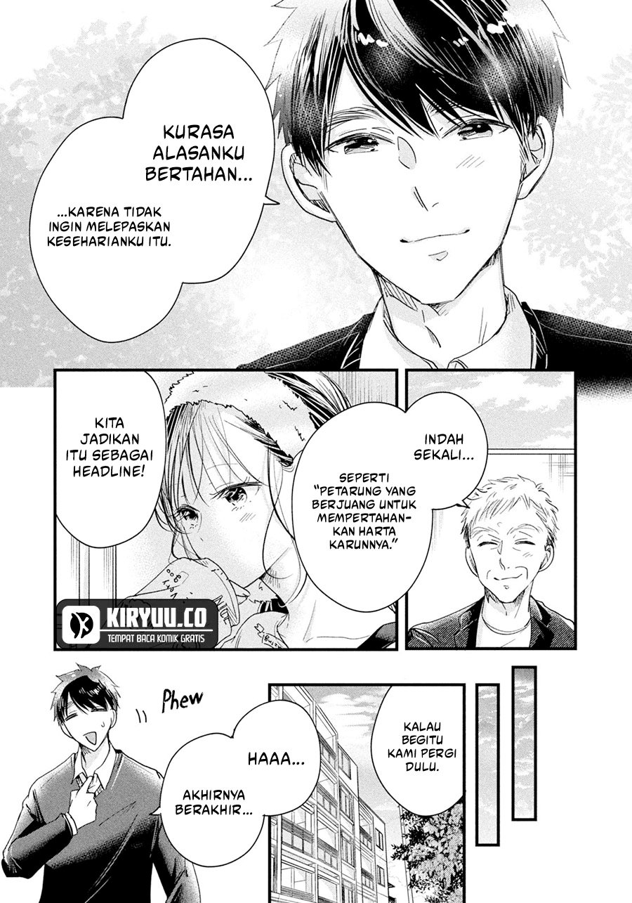 image-komik-kyou-mo-veranda-de-chapter-44-10/14