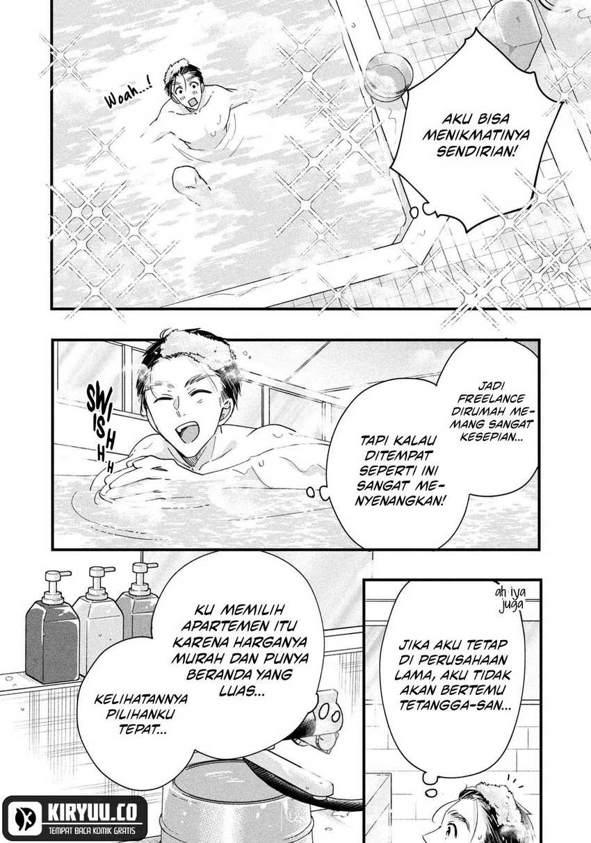 image-komik-kyou-mo-veranda-de-chapter-45-5/14