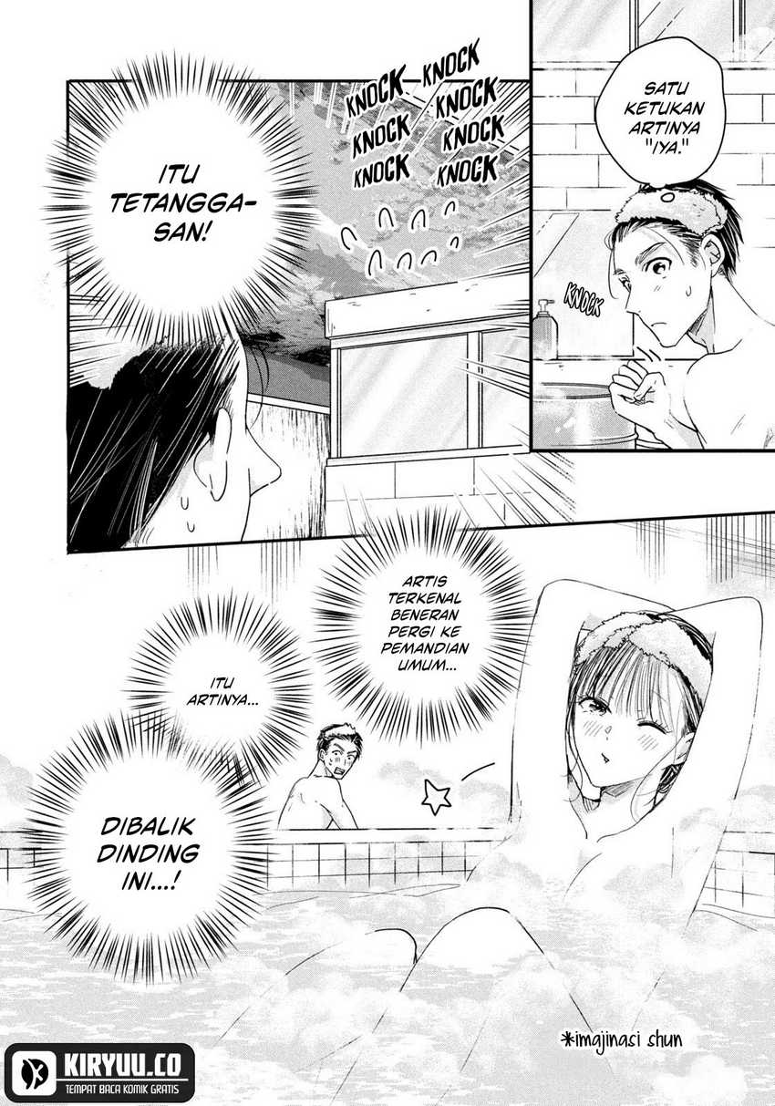 image-komik-kyou-mo-veranda-de-chapter-45-7/14