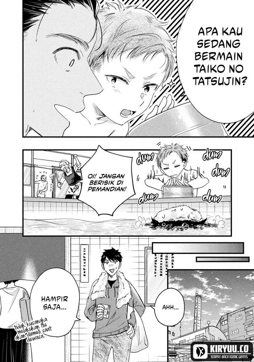 image-komik-kyou-mo-veranda-de-chapter-45-9/14