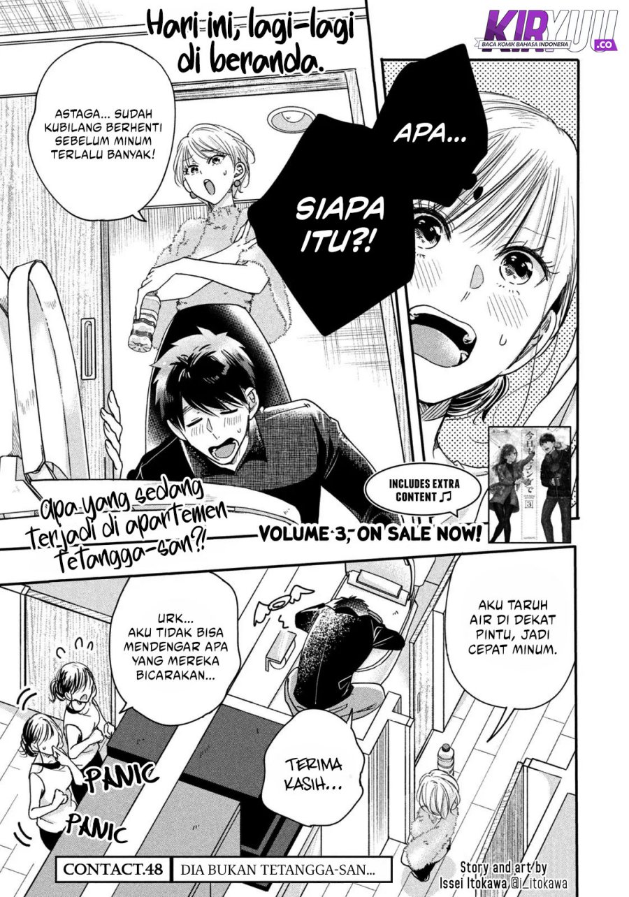 image-komik-kyou-mo-veranda-de-chapter-48-0/14