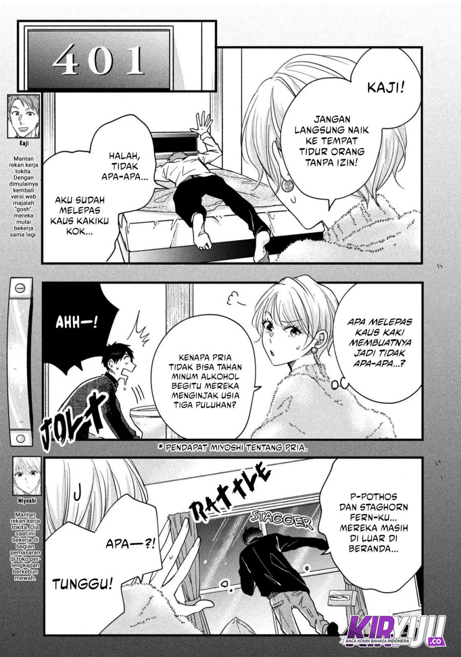 image-komik-kyou-mo-veranda-de-chapter-48-2/14