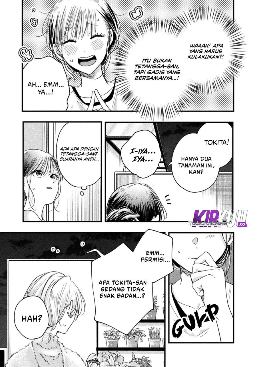 image-komik-kyou-mo-veranda-de-chapter-48-4/14
