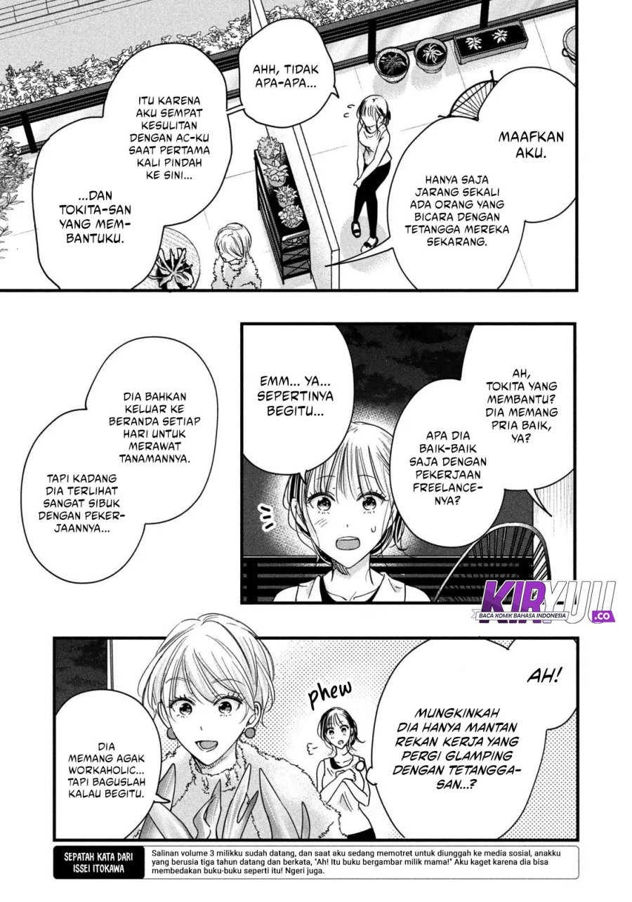 image-komik-kyou-mo-veranda-de-chapter-48-6/14