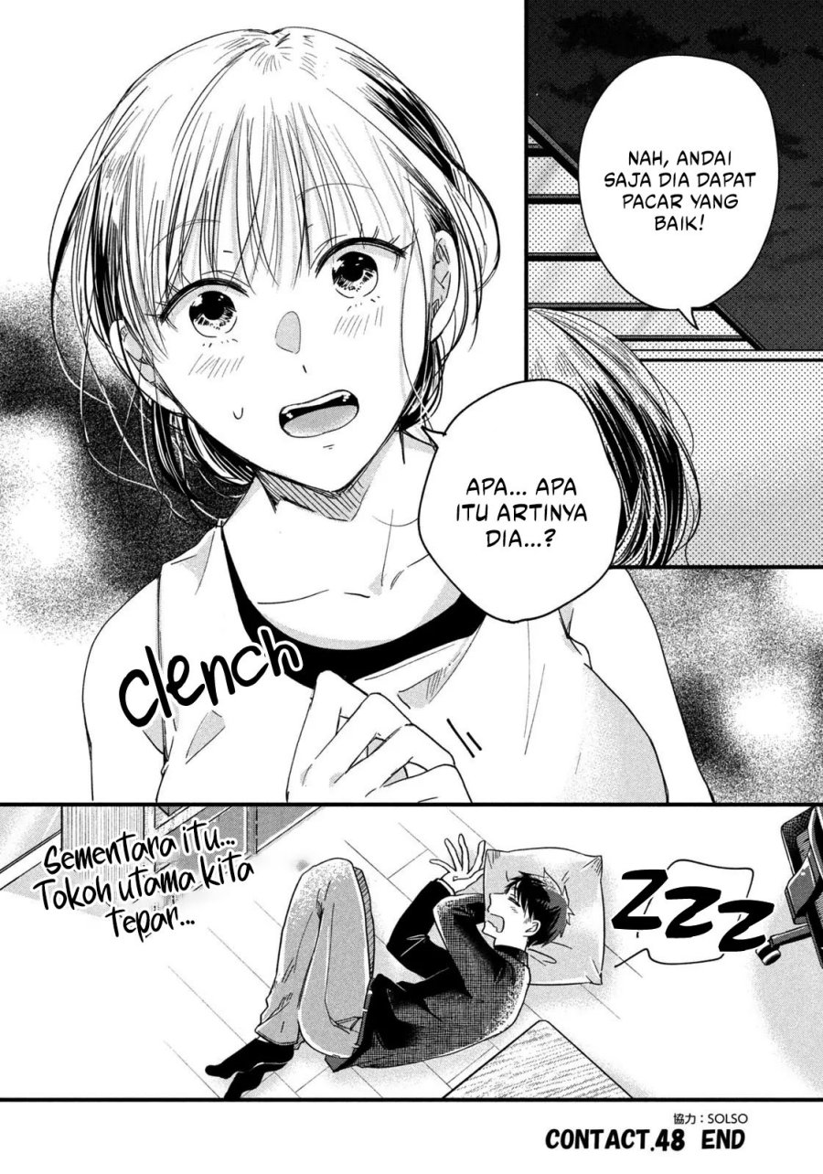 image-komik-kyou-mo-veranda-de-chapter-48-13/14