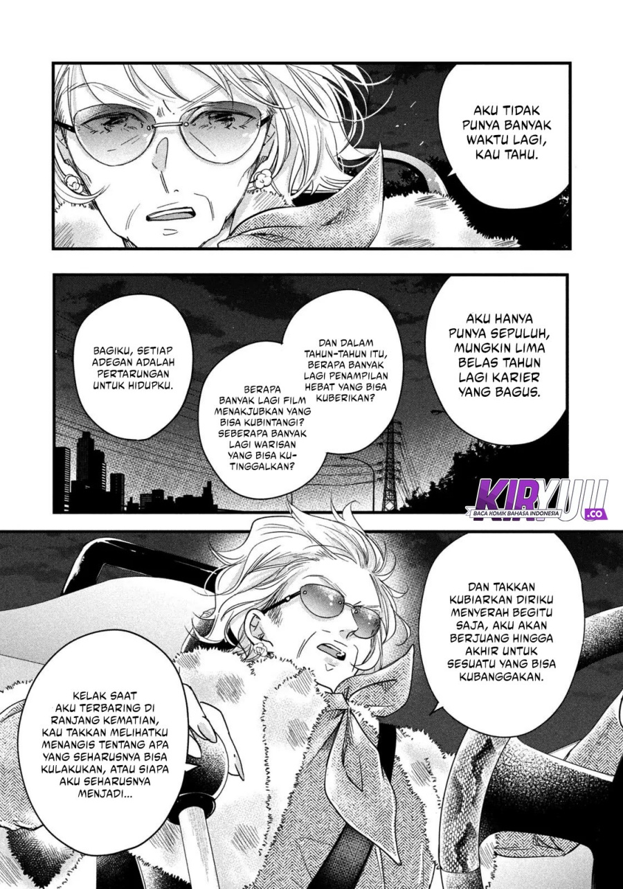 image-komik-kyou-mo-veranda-de-chapter-49-11/15