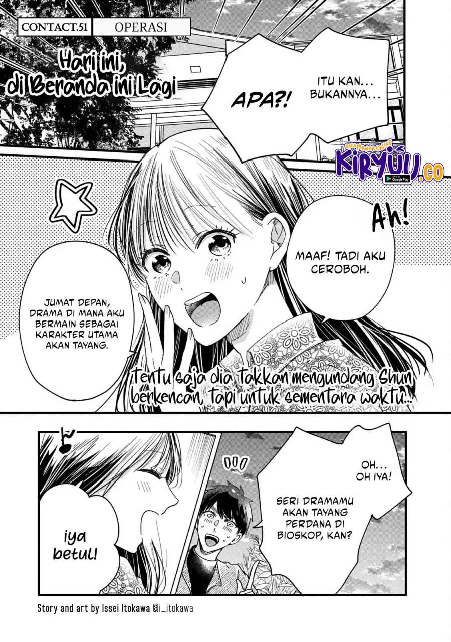 image-komik-kyou-mo-veranda-de-chapter-51-1/14