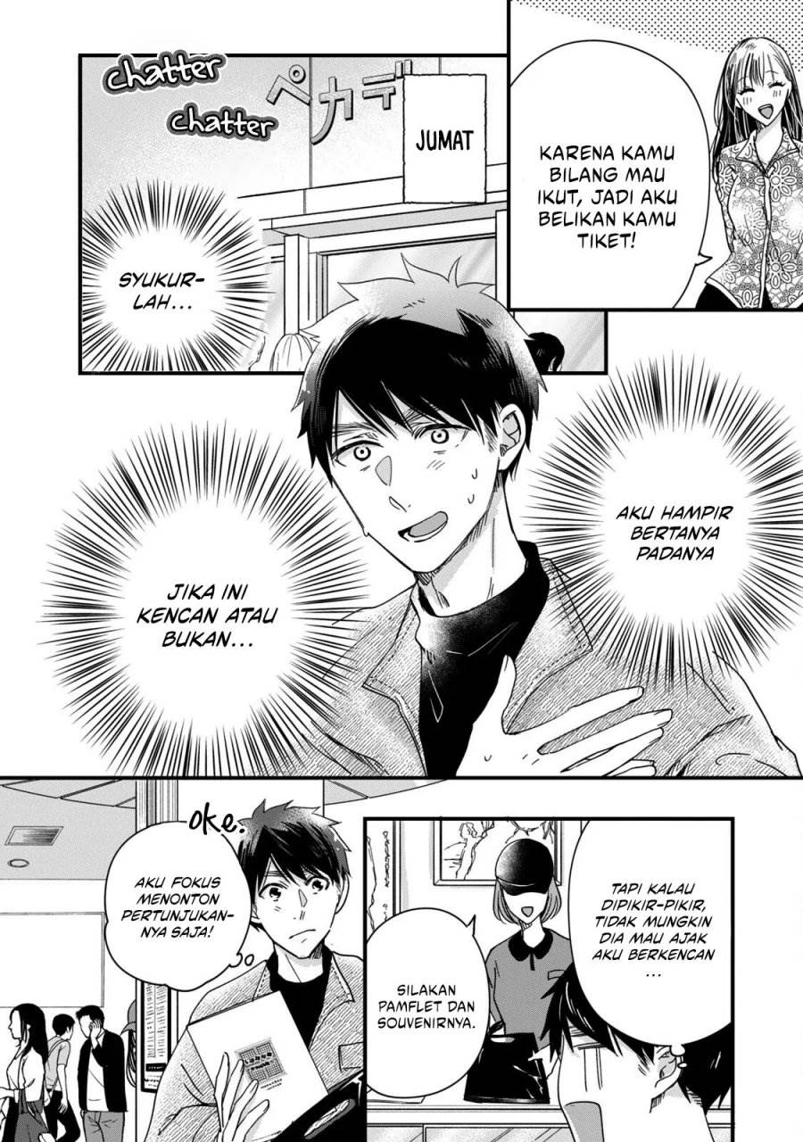 image-komik-kyou-mo-veranda-de-chapter-51-2/14