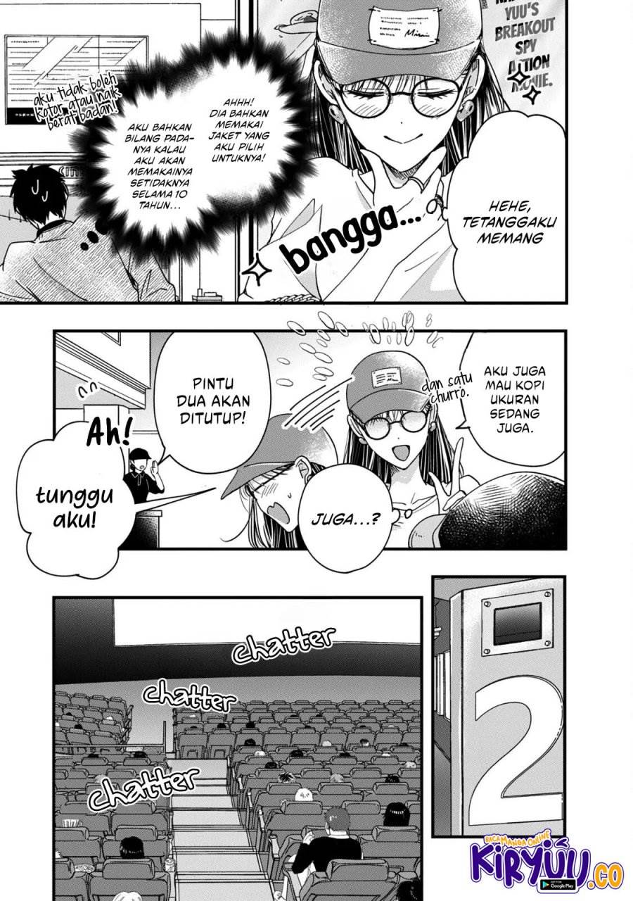 image-komik-kyou-mo-veranda-de-chapter-51-5/14