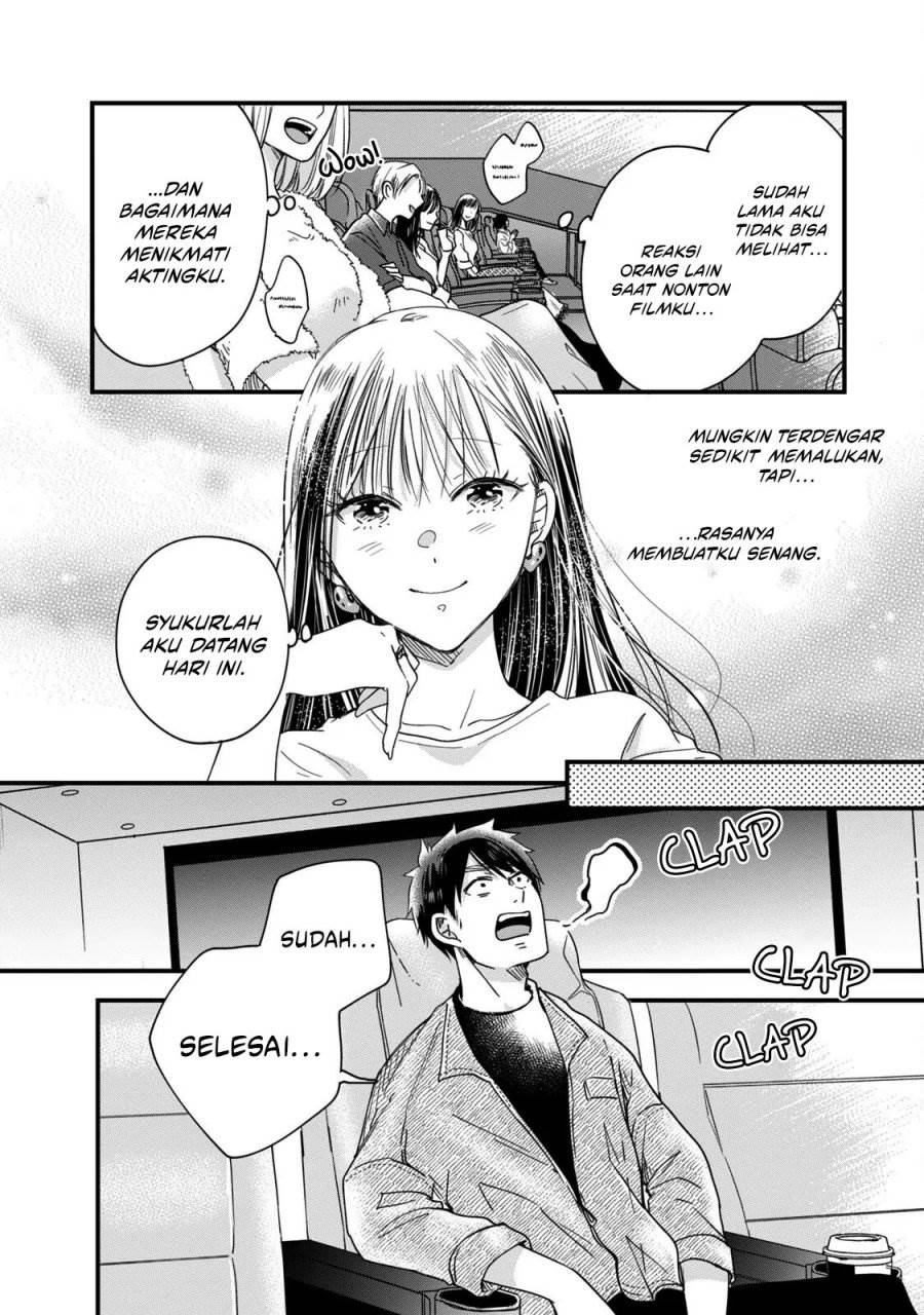 image-komik-kyou-mo-veranda-de-chapter-51-8/14
