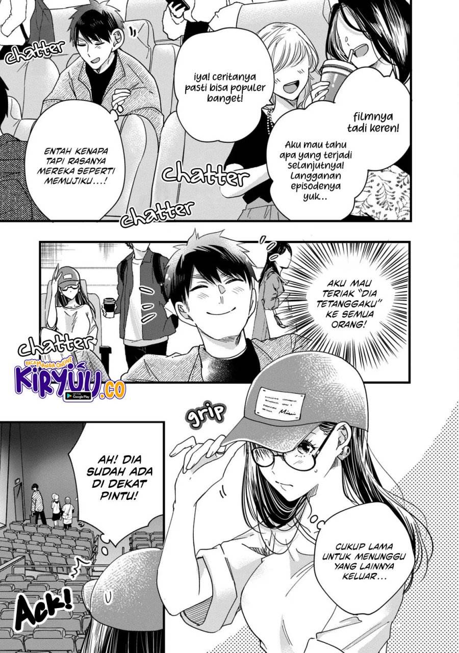 image-komik-kyou-mo-veranda-de-chapter-51-9/14