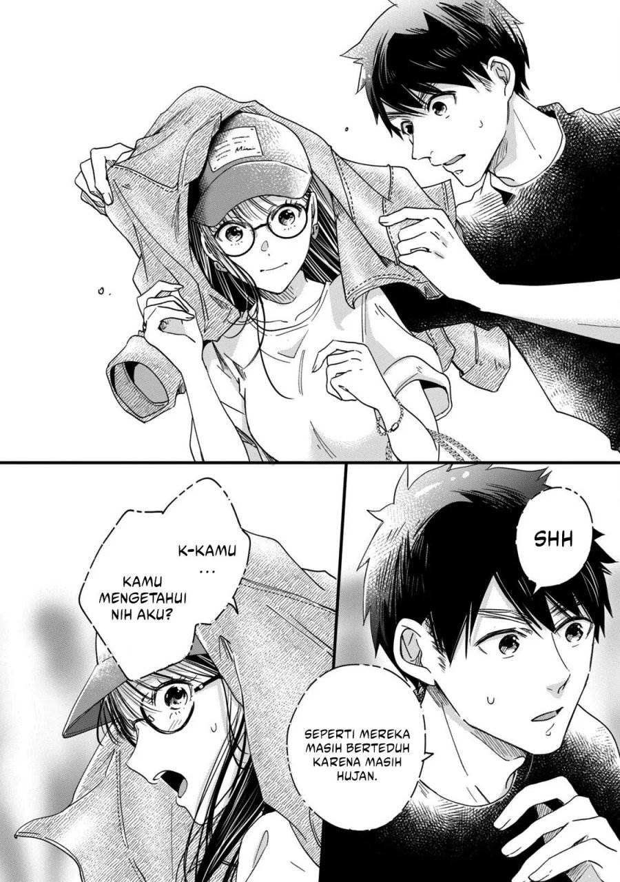 image-komik-kyou-mo-veranda-de-chapter-51-11/14