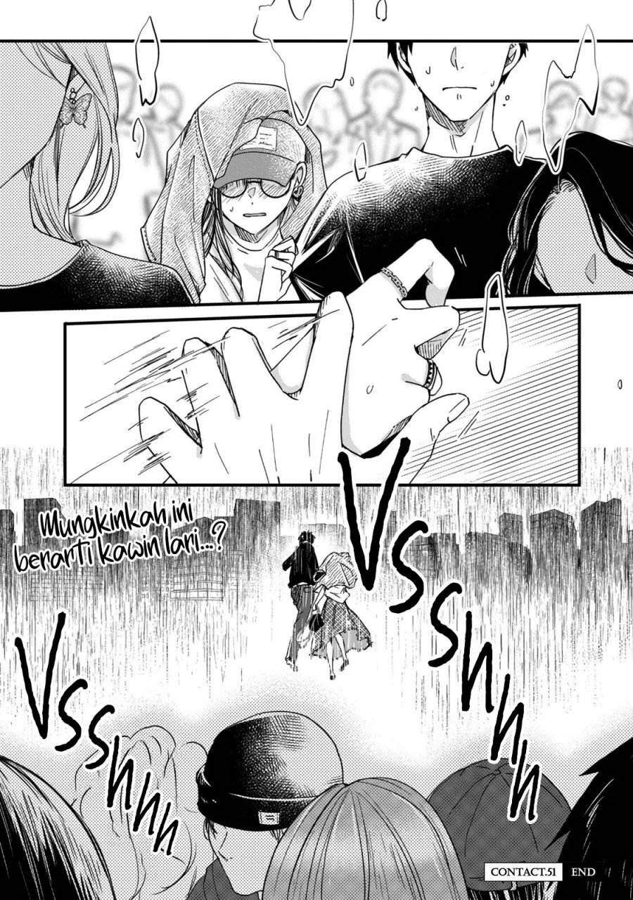 image-komik-kyou-mo-veranda-de-chapter-51-13/14