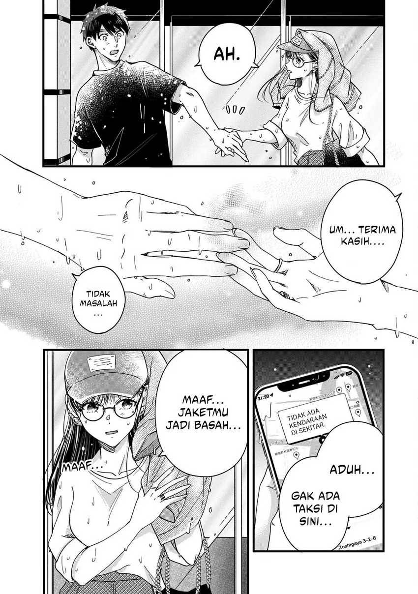 image-komik-kyou-mo-veranda-de-chapter-52-2/14