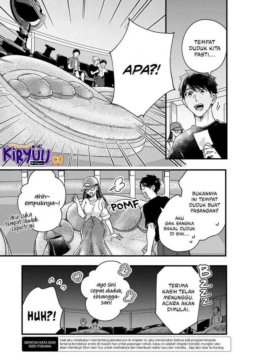 image-komik-kyou-mo-veranda-de-chapter-52-5/14