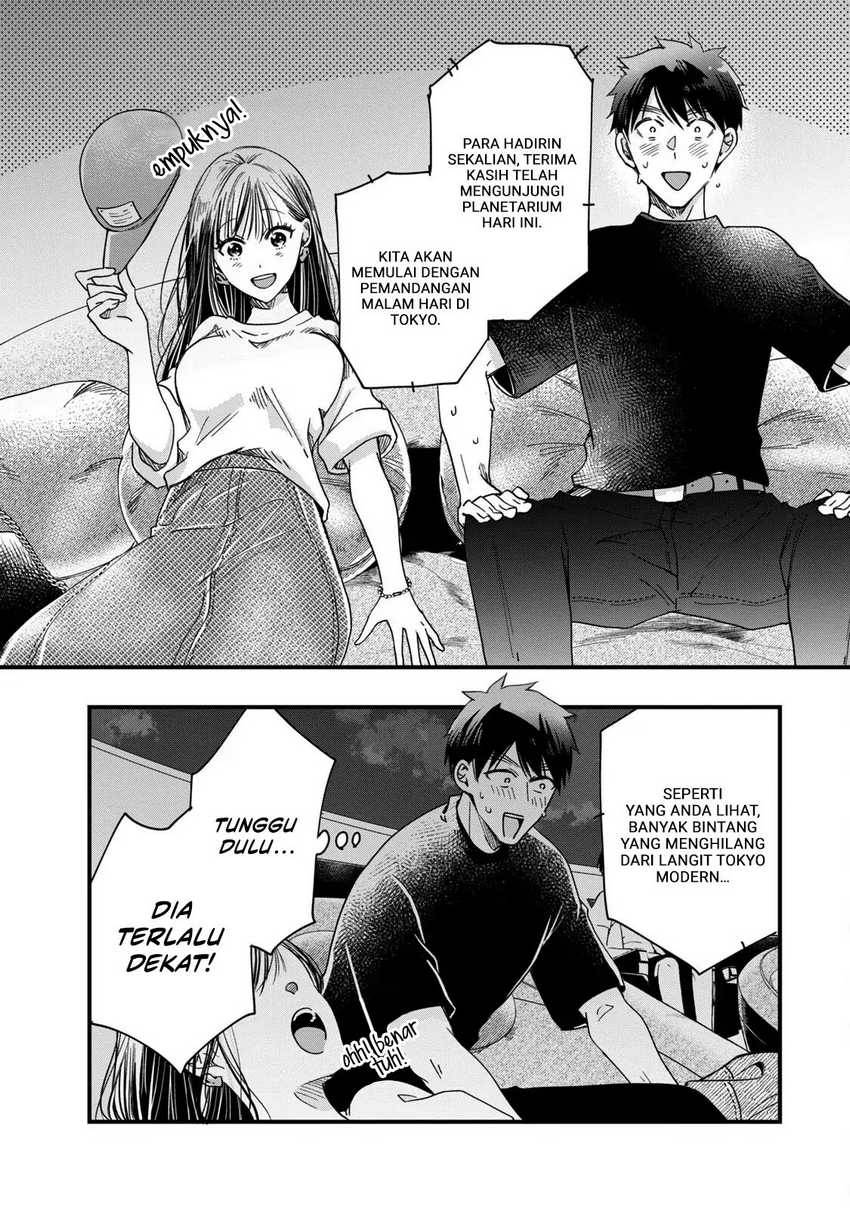 image-komik-kyou-mo-veranda-de-chapter-52-6/14