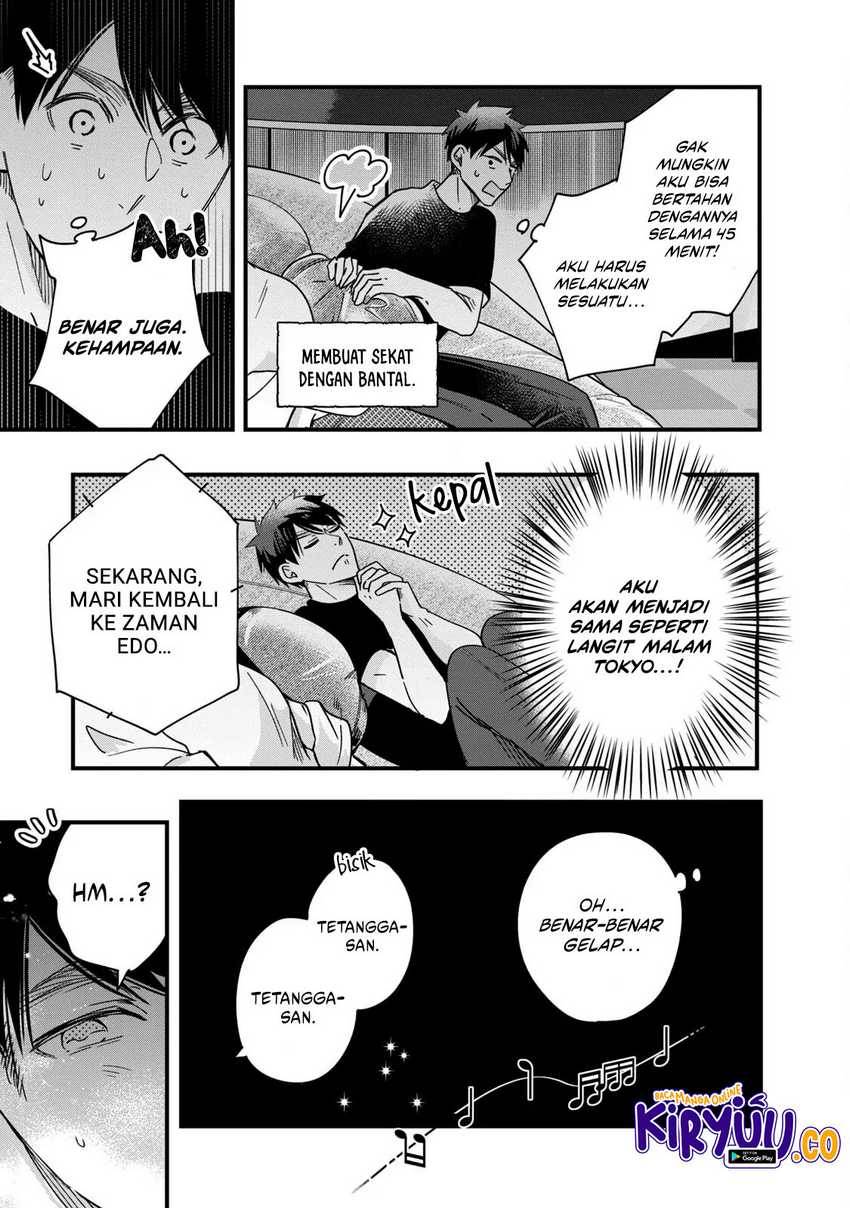 image-komik-kyou-mo-veranda-de-chapter-52-7/14