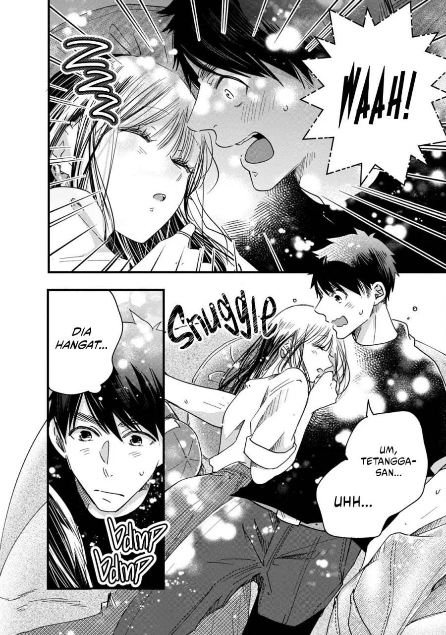 image-komik-kyou-mo-veranda-de-chapter-53-2/15