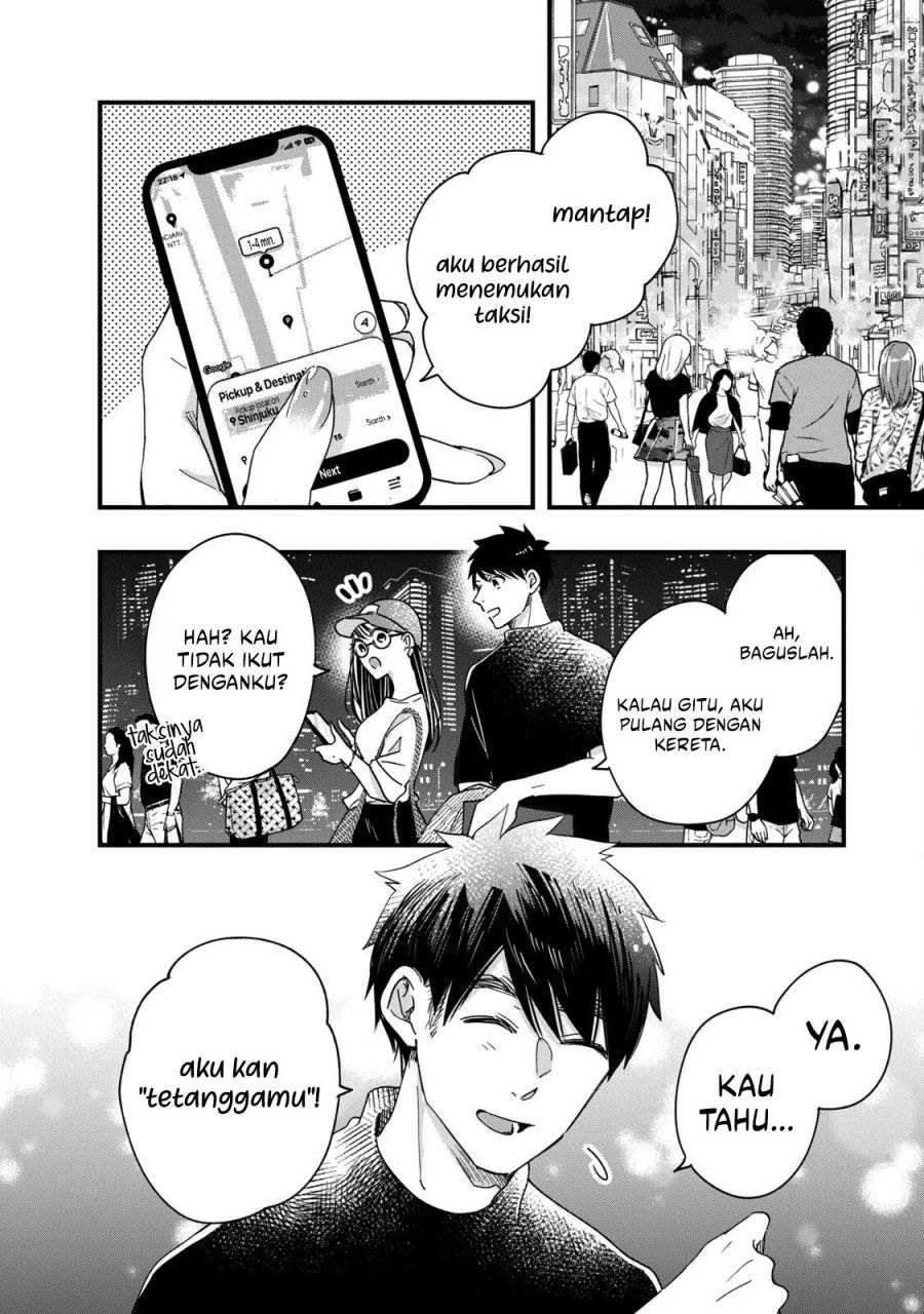 image-komik-kyou-mo-veranda-de-chapter-53-4/15