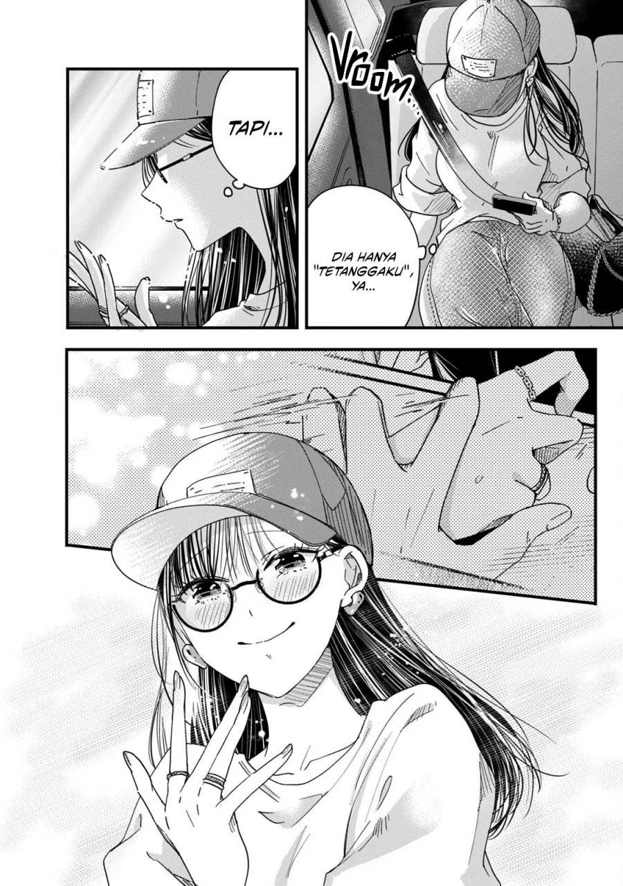 image-komik-kyou-mo-veranda-de-chapter-53-6/15