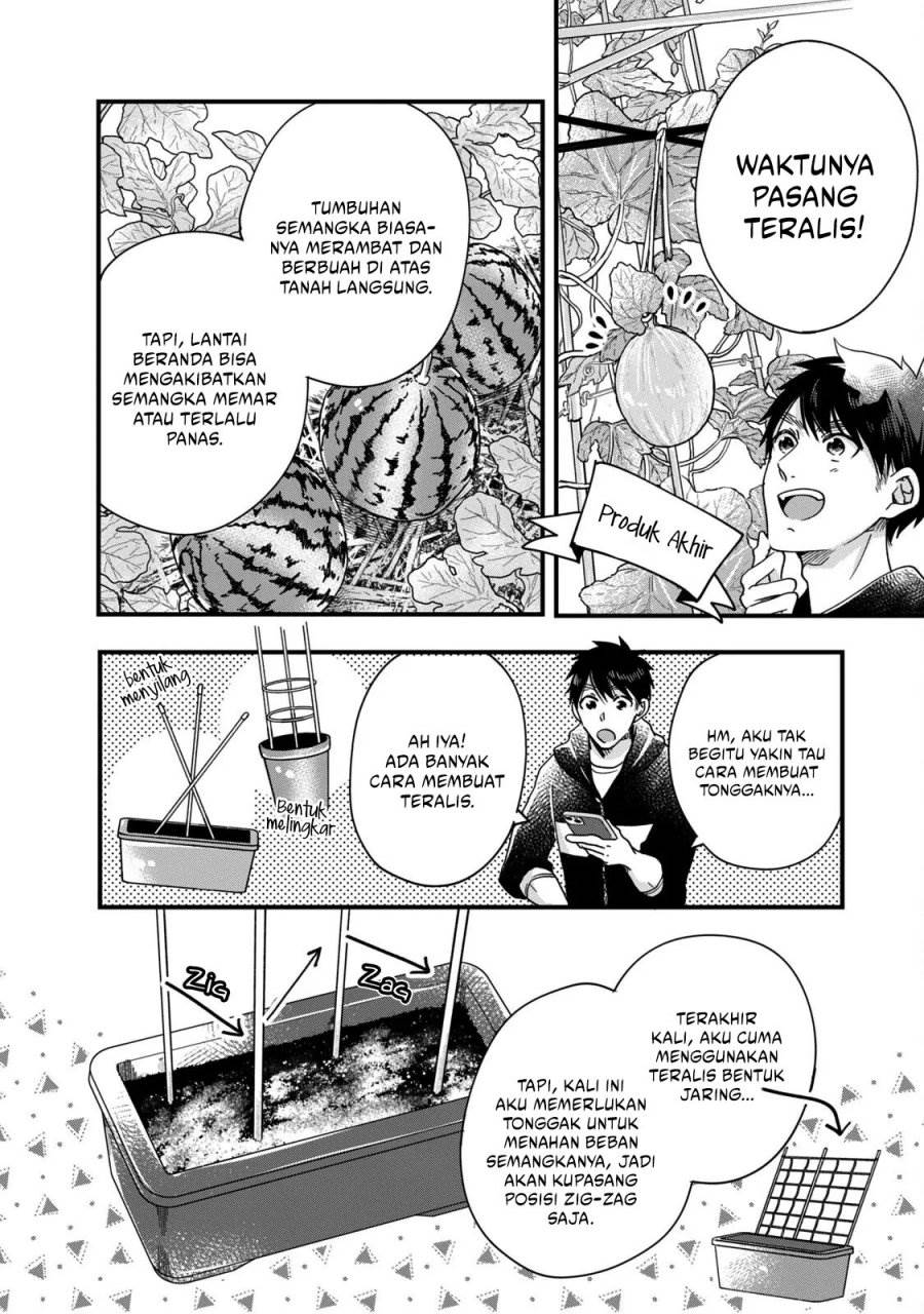 image-komik-kyou-mo-veranda-de-chapter-54-2/15