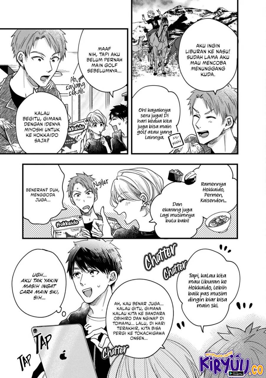 image-komik-kyou-mo-veranda-de-chapter-54-7/15