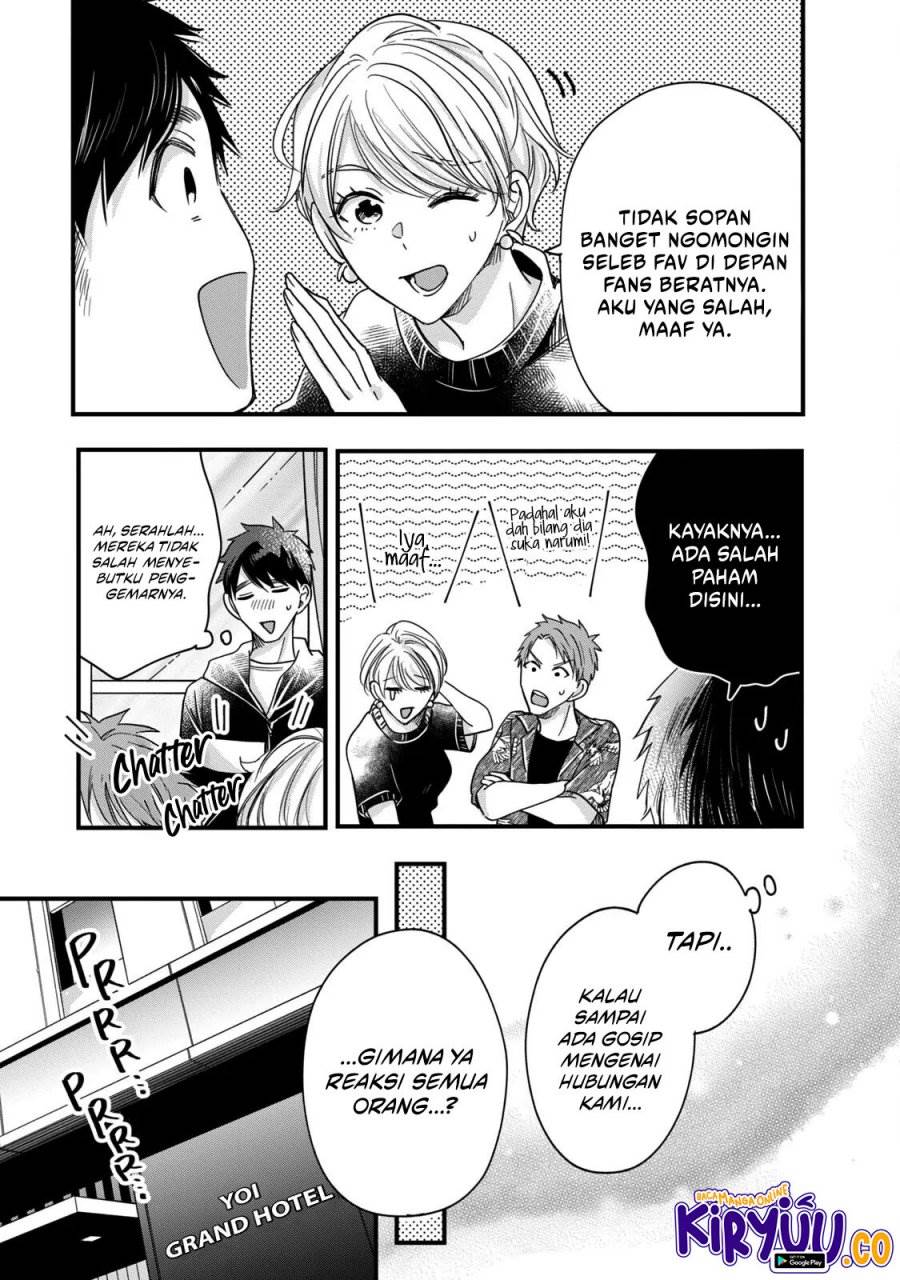 image-komik-kyou-mo-veranda-de-chapter-54-13/15