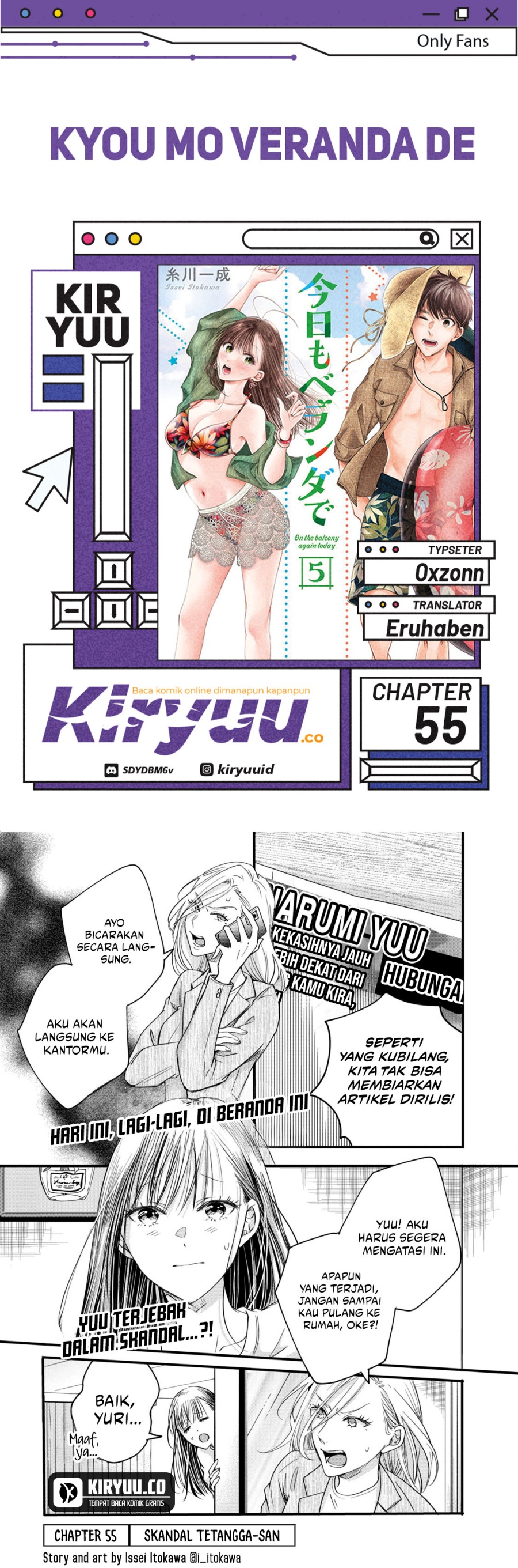 image-komik-kyou-mo-veranda-de-chapter-55-0/14