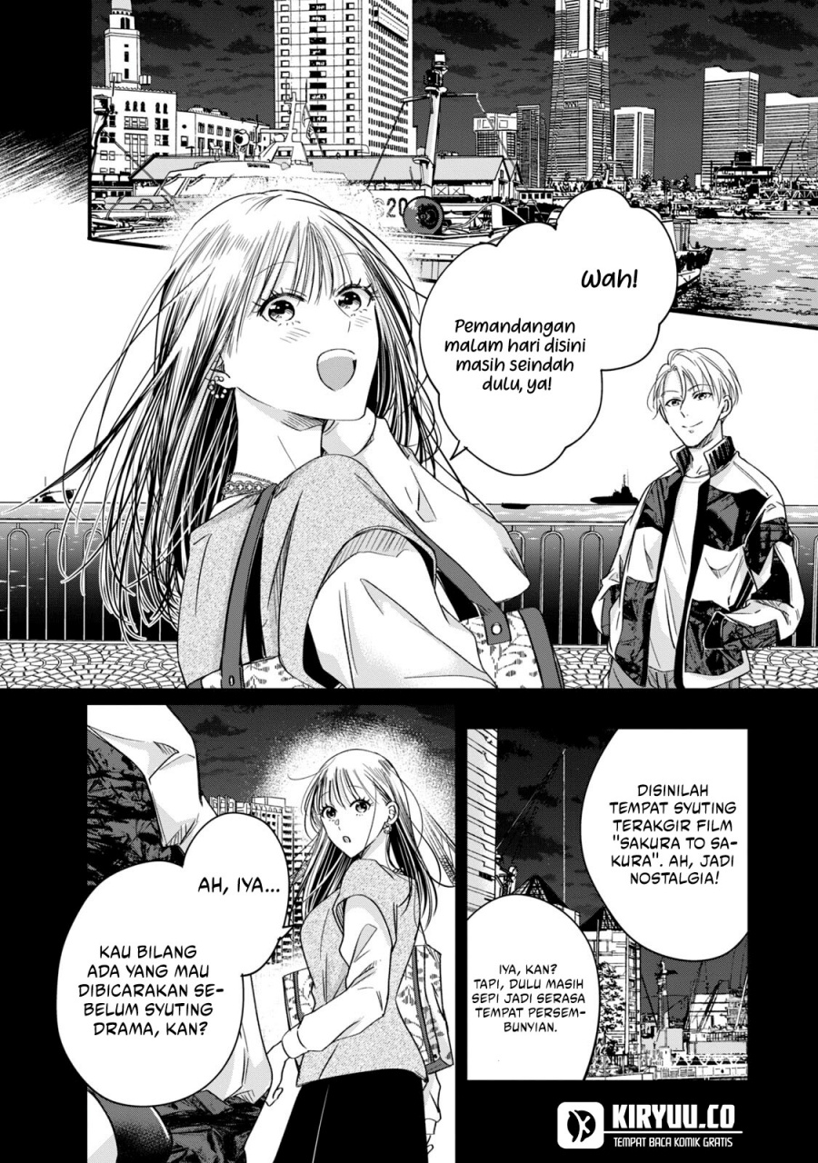 image-komik-kyou-mo-veranda-de-chapter-55-3/14