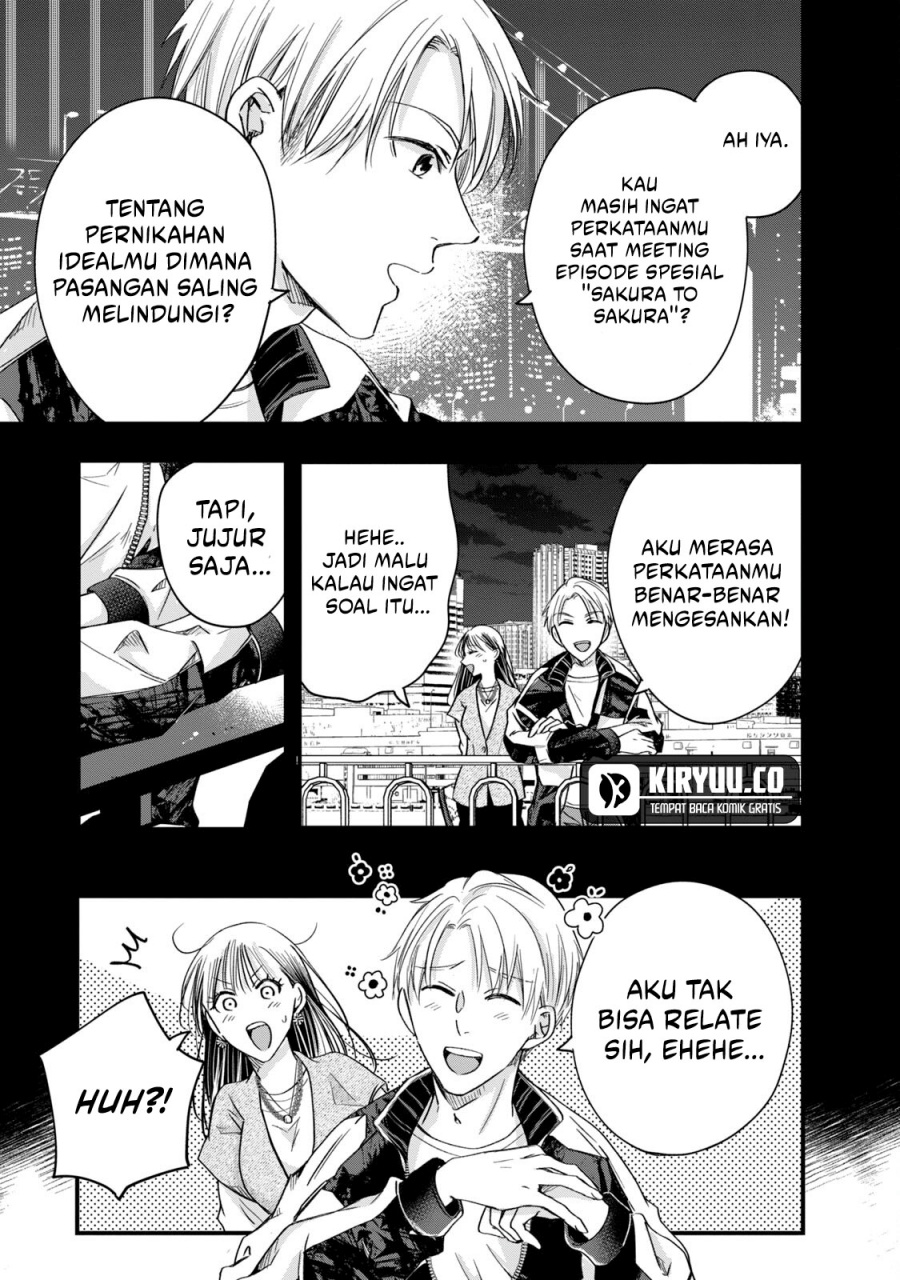 image-komik-kyou-mo-veranda-de-chapter-55-4/14