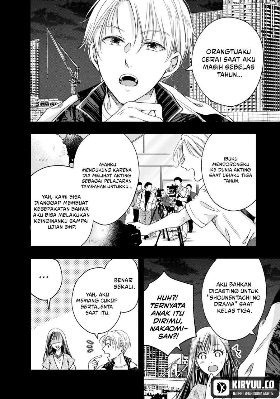 image-komik-kyou-mo-veranda-de-chapter-55-5/14