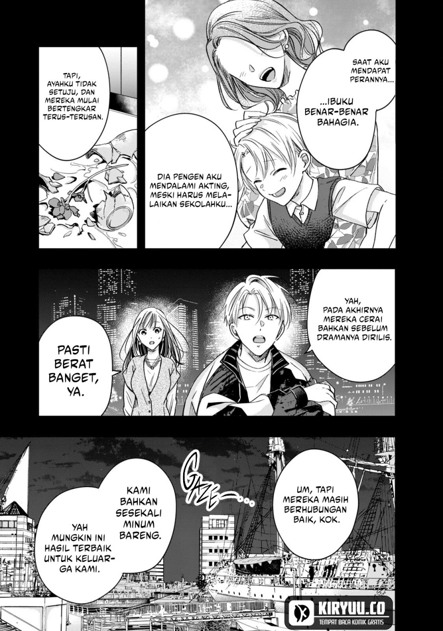 image-komik-kyou-mo-veranda-de-chapter-55-6/14