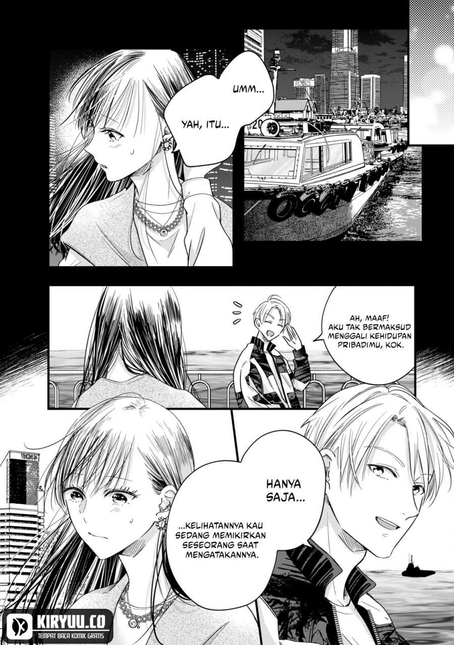 image-komik-kyou-mo-veranda-de-chapter-55-9/14